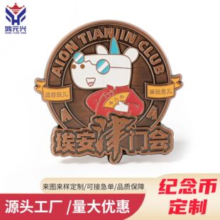 ��ˇƷ����܇�˶���܇�ѕ�����܇�N�������T��ͬ��o��Ł�D����