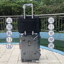 大容量商务旅行包出差手提旅行袋便携航行包尼龙运动包健身收纳袋