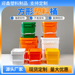 ����2-25����ʳƷ����Ͱ���w�ۄ����bͰ��ϴ�·�Ͱˮ�� ����T��