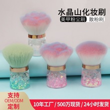 �¿��֧ˮ��ɽ���yˢɢ��ˢ���tˢ�������׷ۉmˢ���y����