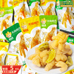脱骨侠无骨鸡爪酸辣柠檬鸡爪 散称去骨泡椒凤爪鸡肉零食休闲食品