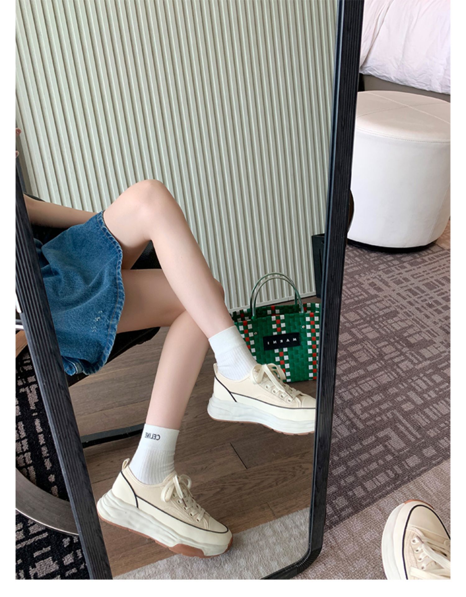 undefined