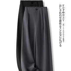 灰色西装阔腿裤女夏季2025新款高腰垂感透气凉快休闲拖地裤直筒裤