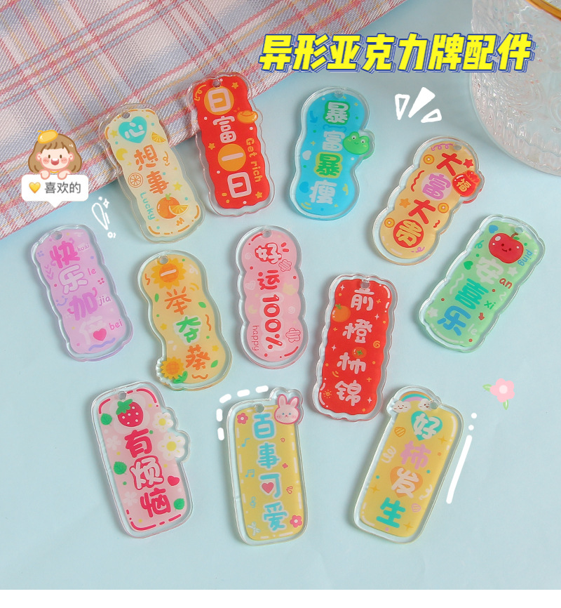 详情_01.jpg