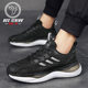 Bee Wolf Flagship Store Men's Shoes Summer Breathable Mesh Running sneaker New Arrival All-match Fashionable Casual
