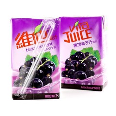 Hong Kong Imported Beverage Vita Blackcurrant Juice Drink, Hong Kong Version 250ml*6 Boxes