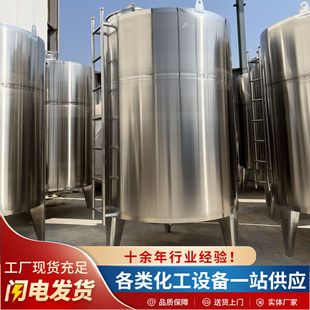 ��ʽ��ʽ304���P䓃��� ���ưl���O��ʳ����5��10�����փ��ƹ�