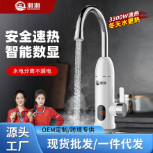 ����늟�ˮ���^����ʽ�N���l���g�^ˮ�����늟�ˮ���ٟ�ӟ���