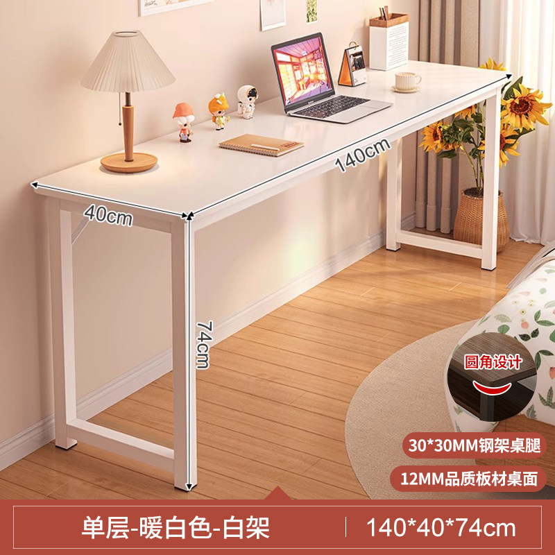 Escritorio para niñas dormitorio casero tabla larga tabla rectangular contra la pared tabla estrecha mesa de trabajo escritorio de computadora simple casa de alquiler image 23