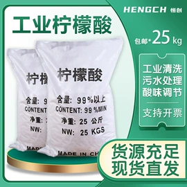 其他水处理;阻垢剂;净水絮凝剂