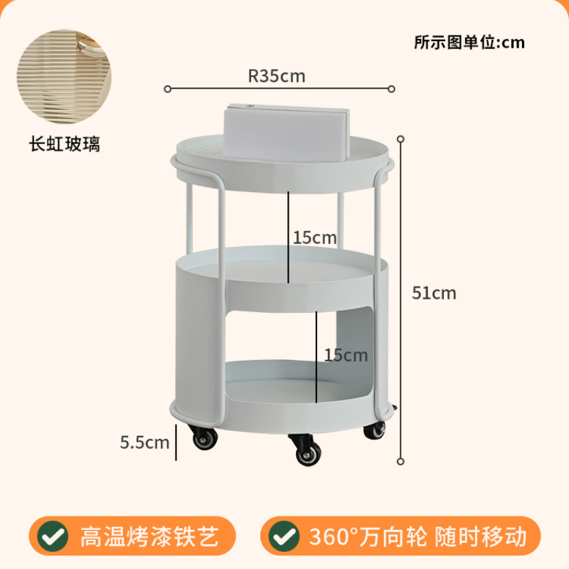 牧森奶油风可移动边几圆桌客厅迷你茶几酒店民宿床头桌子沙发边几|undefined