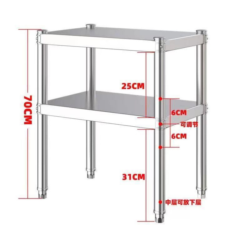 [높이 70cm/2겹] + 설치공구 - 길이 80x 폭 45 ✦ ✦