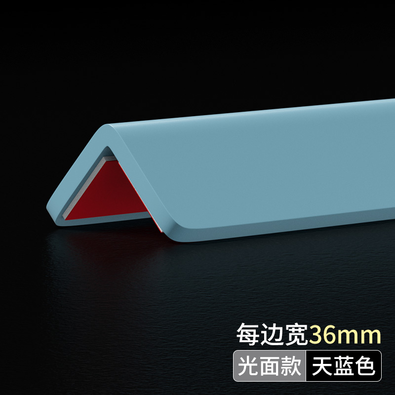 하늘색 매끄러운 표면 3.6 폭-1m