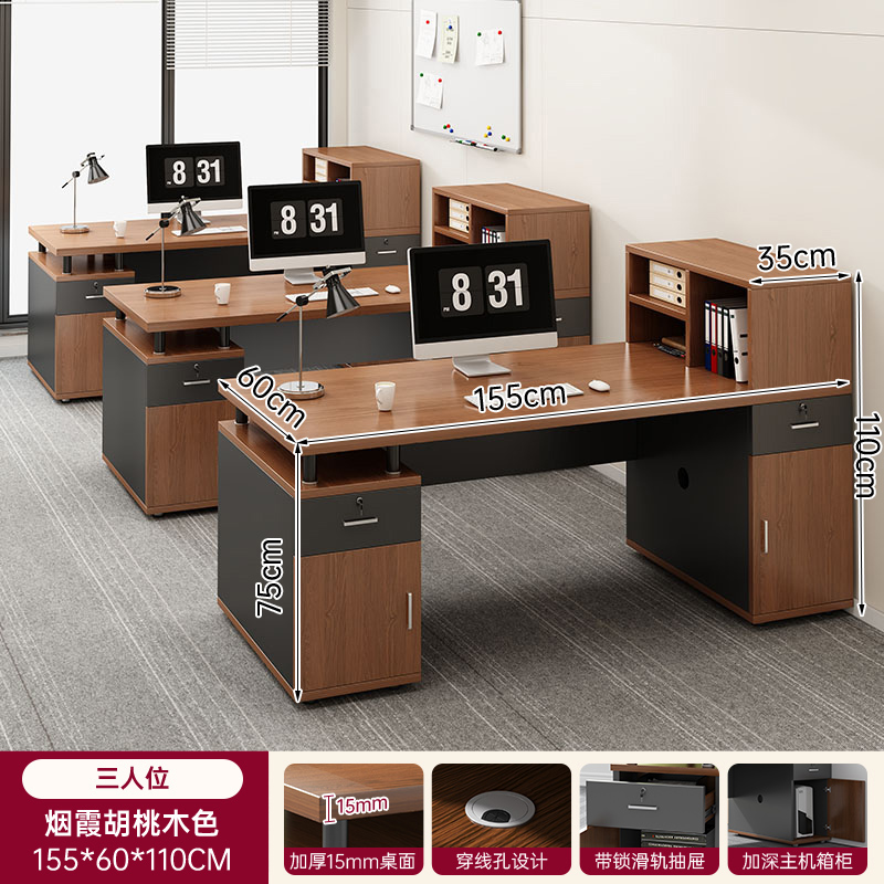 Mesa de oficina de personal mesa y silla de oficina combinación simple mesa de finanzas moderna una persona personal mesa de computadora individual