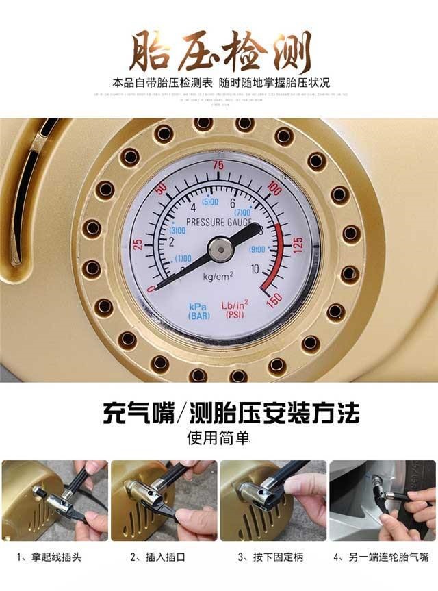 4-in-1 car vacuum cleaner, air pump, car inflator, 12V car vacuum cleaner for dry and wet use, with lighting and high power