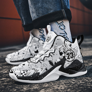 Cement Floor Outdoor Basketball Shoes for Women, Cushioning, Anti-Skid and Anti-Rollover Sneakers, Professional Outdoor Practical Sports Shoes for Men