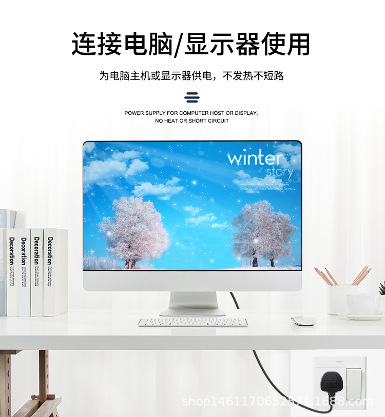 电线详情_09.jpg