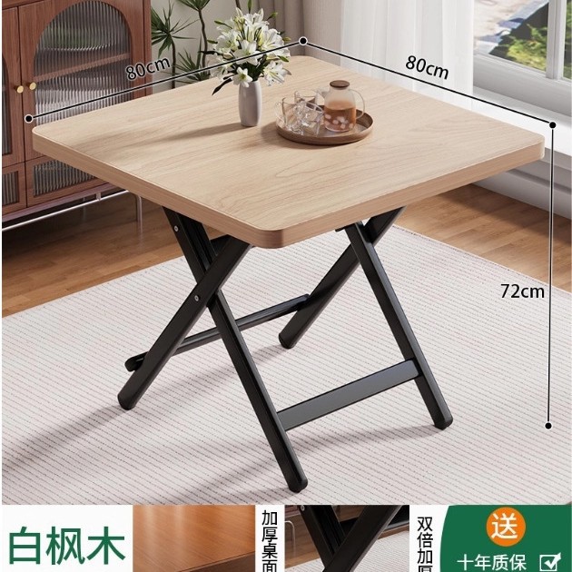 [Upgraded model] White maple 80_80_72 [Thickened desktop-black painted legs]_PC
