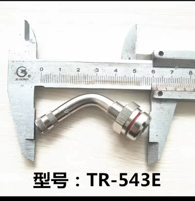 tire valves – valve - yellow-large-curved-short-tr-543e-aluminum-alloy-wheel-set-of-10-pieces