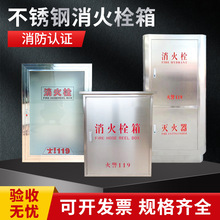 P˨P䶨⁲ɫ˨304Ӻˮ