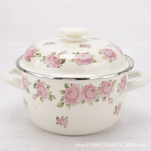 珐琅加厚家用双耳搪瓷奶锅汤锅电磁炉炖锅泡面燃气灶煲汤通用