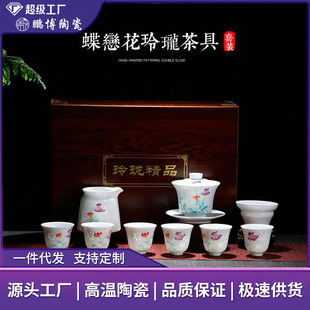 Jingdezhen high-grade pastel exquisite kung fu tea set bowl master cup tea cup hand-painted home tea can be customized