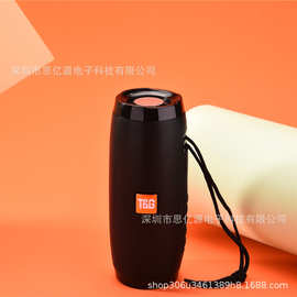 TG157蓝牙音箱户外便携式LED彩灯插卡U盘收音机低音炮音响speaker