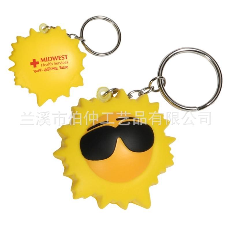 cool-sun-stress-ball-keychains