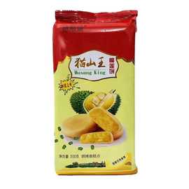 德顺诚新华园榴莲饼300g/袋好吃的传统糕点榴莲饼酥越南进口