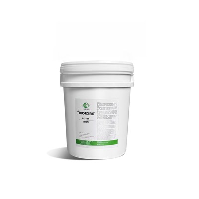 ┙moLDRE  P-3124系列脱模剂