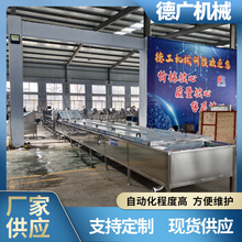 �����u��S�͜ذ��Ϝ����ˮ�� ��ݮɽ髹��^���P䓰��Ϛ����C