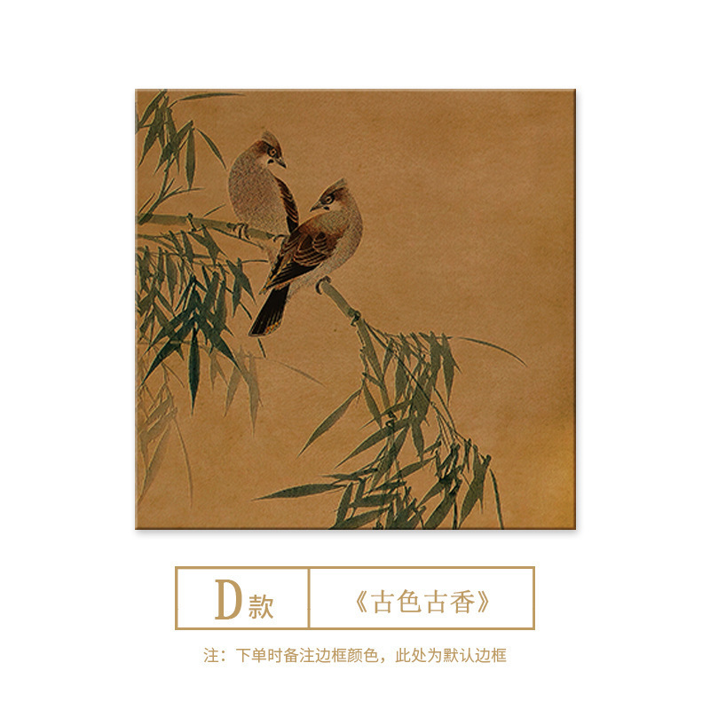 宋代の美的リビングルーム装飾絵画、中世スタイルの玄関吊り絵画、中国風のフランスのレトロな廊下通路壁画|undefined