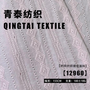12960#��y�U�������Ứ�찱����ᘿ������¿�Ů�b����180&plusmn;g