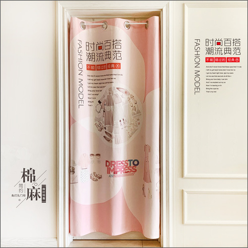 WBZ7 clothing store curtains, fitting room door curtains without punching, changing curtains, cloakroom fabric dustproof curtains, more