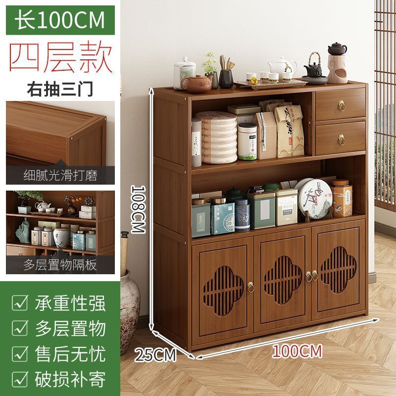 茶キャビネット、家庭用茶室、茶棚、茶棚、茶キャビネット収納ラック、中国茶テーブル、サイドキャビネット、ティーセット収納ラック|undefined