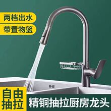 �N��ȫ�~����ʽ���ˮ���^��s���D�����f��ϴ����ˮ��ϴ������^