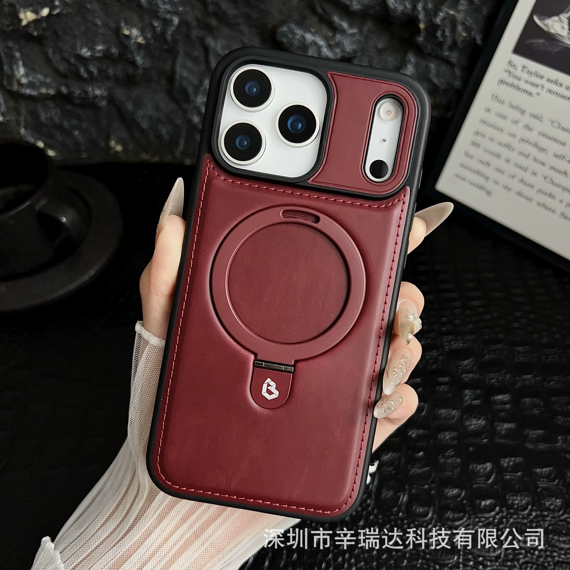 Яблоко, совместимо с iPhone 17, трубка, чехол высокого класса, защитный кейс, 17promax, деловой вариант, iPhone, защита от падения