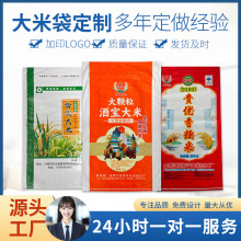 ��ɫ͸�����������l��͸������Ƥ���ӷN�ӼZʳ�������l���װ��b��