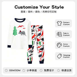 欧美外贸儿童家居服纯棉男宝宝睡衣cpc认证来图来样定制贴牌加工