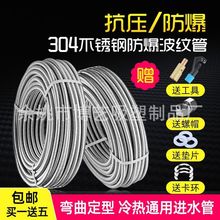 304���P䓲��y�ܼ��ß�ˮ��ˮ���^���ˮ�߉���������ܛ��4��6��