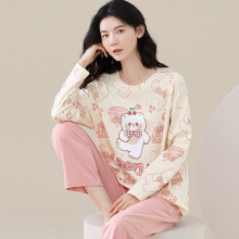 ˯��Ů�������L���Lѝ���b2023���¿����^�ɐۿ�ͨ�Ҿӷ����l