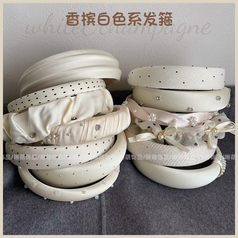 香槟白色系高颅顶发箍高级感女海绵头箍新款美拉德宽边发捆头饰