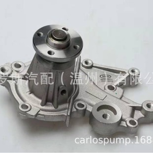 Karos car water pump GWS-30A 1832 1740083815 1740084C00
