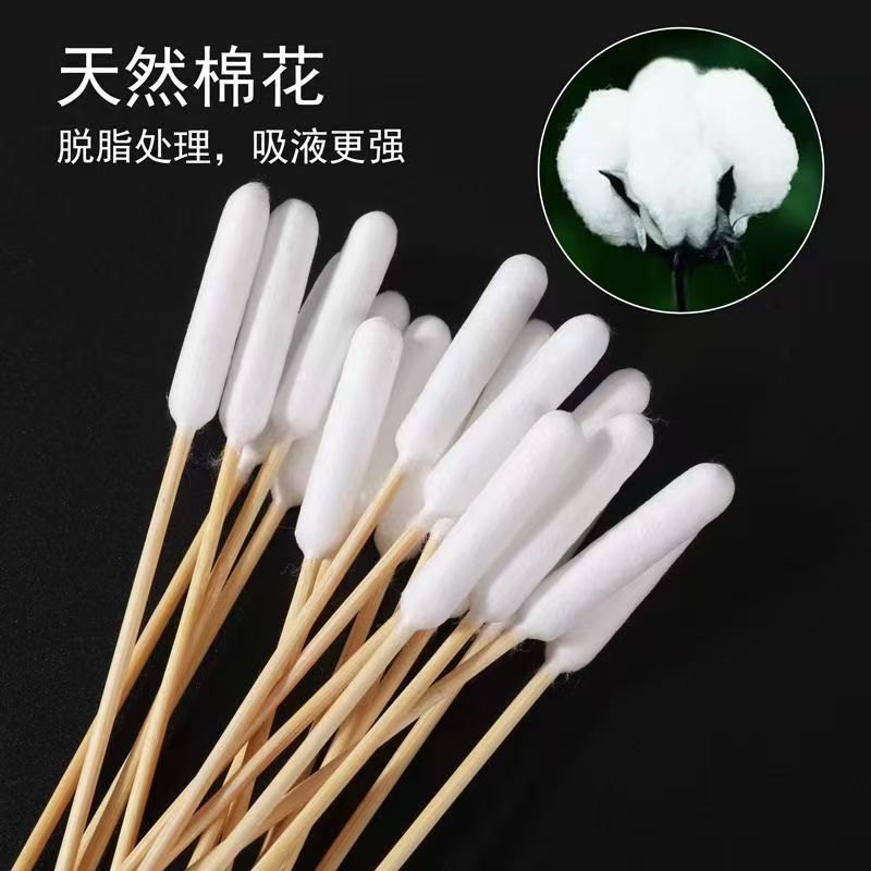 宠物耳朵清洁棉签单头大头猫咪狗狗洗眼耳螨清洁清理擦拭加长棉棒|undefined
