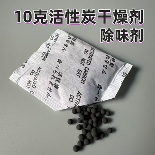 �S��10��20g����̿���Ƥ���·�����̿ȥ��ζ���I����̿С��