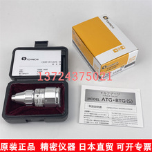 ƷMձTOHNICHI|Ťyԇx45 90 150 300ATG늙CŤ