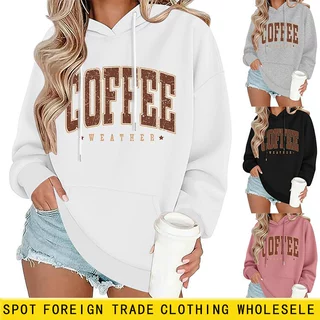 亚马逊ebay独立站时尚个性女士秋冬coffee weather星星连帽款卫衣