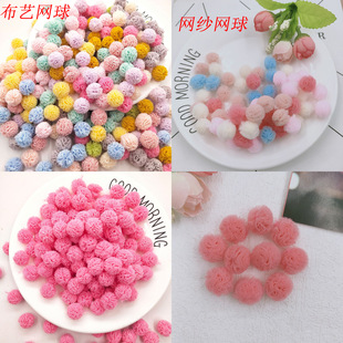 1.5cm�����W�������pɫ�ٽz������W��ë��l�diy����n���Ʒ