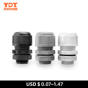 �羳���uMG��������|��ˮ���^�����ܷ�̶����m�^IP68��ˮ���Ϻ�