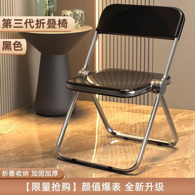 블랙 업그레이드 모델 [초두꺼움]